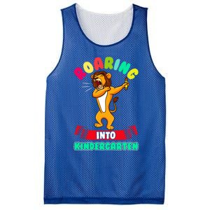 Roaring Into Kindergarten First Day Of School Kindergarten Cool Gift Mesh Reversible Basketball Jersey Tank