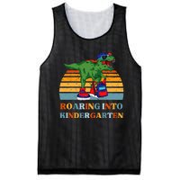 Roaring Into Kindergarten Dinosaur T Rex Back to School Mesh Reversible Basketball Jersey Tank