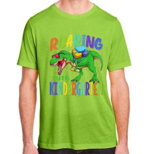 Roaring Into Kindergarten Dinosaur T Rex Back To School Boy Adult ChromaSoft Performance T-Shirt