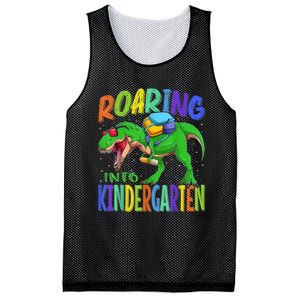 Roaring Into Kindergarten Dinosaur T Rex Back To School Boy Mesh Reversible Basketball Jersey Tank