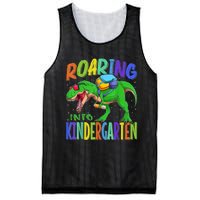 Roaring Into Kindergarten Dinosaur T Rex Back To School Boy Mesh Reversible Basketball Jersey Tank