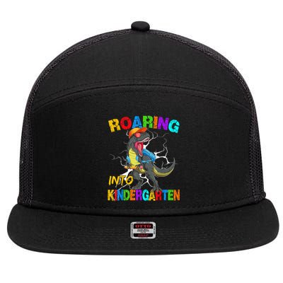 Roaring Into Kindergarten T Rex Dinosaur Back To School 7 Panel Mesh Trucker Snapback Hat