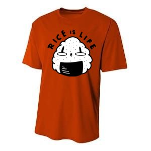 Rice Is Life Cute Sushi Performance Sprint T-Shirt