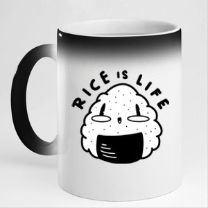 Rice Is Life Cute Sushi 11oz Black Color Changing Mug