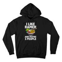 retro i like ra anh maybe 3 people  Hoodie