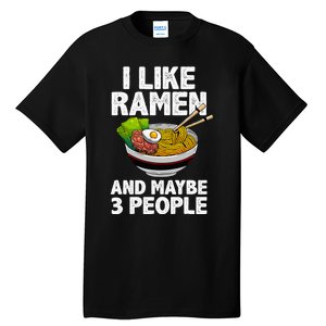 retro i like ra anh maybe 3 people  Tall T-Shirt