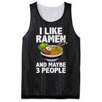 retro i like ra anh maybe 3 people  Mesh Reversible Basketball Jersey Tank