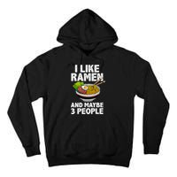 retro i like ra anh maybe 3 people  Tall Hoodie