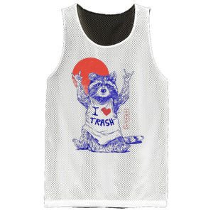 Raccoon I Love Trash Japanese Samurai Garbage Gang Mesh Reversible Basketball Jersey Tank