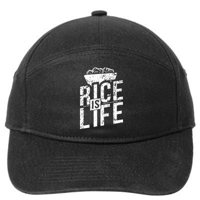 Rice Is Life 7-Panel Snapback Hat