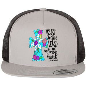 Rust In Lord Easter Christian All Your Heart Floral Cross Flat Bill Trucker Hat