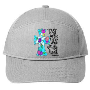 Rust In Lord Easter Christian All Your Heart Floral Cross 7-Panel Snapback Hat