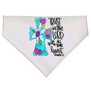 Rust In Lord Easter Christian All Your Heart Floral Cross USA-Made Doggie Bandana