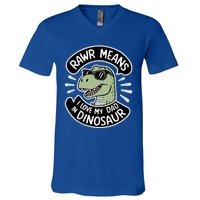 Rawr I Love My Dad Papasaurus FatherS Day 2024 Daddysaurus Gift V-Neck T-Shirt