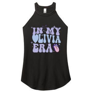 Retro In My Olivia Era Gift Women's Perfect Tri Rocker Tank