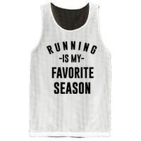 Running Is My Favorite Season Mesh Reversible Basketball Jersey Tank