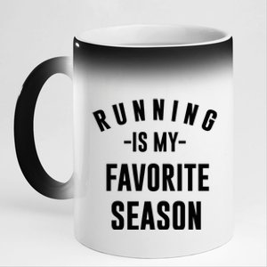 Running Is My Favorite Season 11oz Black Color Changing Mug