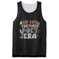 Retro In My Tortured Poet Era Mesh Reversible Basketball Jersey Tank