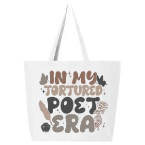 Retro In My Tortured Poet Era 25L Jumbo Tote