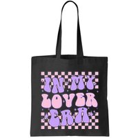 Retro In My Lover E.ra Style Groovy Funny Gift Bag