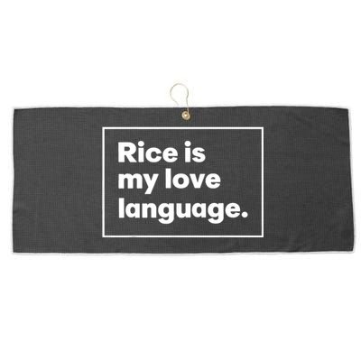 Rice Is My Love Language Funny Large Microfiber Waffle Golf Towel