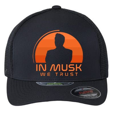 Retro In Musk We Trust Flexfit Unipanel Trucker Cap