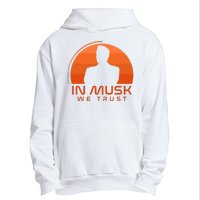 Retro In Musk We Trust Urban Pullover Hoodie