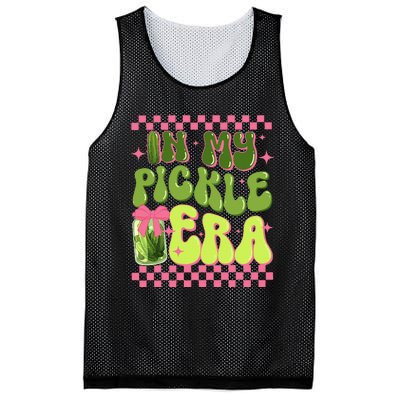 Retro In My Pickle Era Mesh Reversible Basketball Jersey Tank