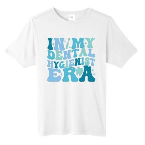 Retro In My Dental Hygienist Era Dentist Dental Student Tall Fusion ChromaSoft Performance T-Shirt