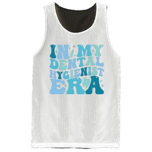 Retro In My Dental Hygienist Era Dentist Dental Student Mesh Reversible Basketball Jersey Tank