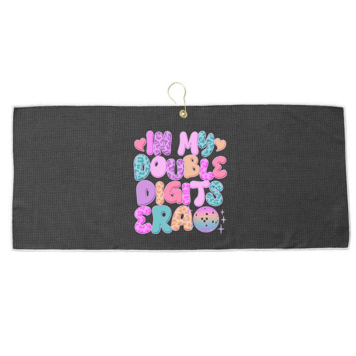 Retro In My Double Digits Era Large Microfiber Waffle Golf Towel