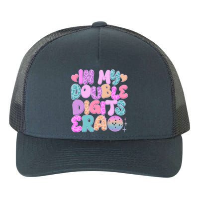 Retro In My Double Digits Era Yupoong Adult 5-Panel Trucker Hat