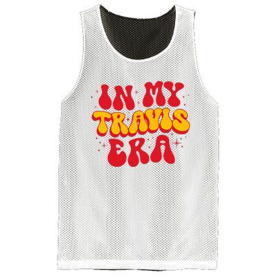 Retro In My Travis Era Mesh Reversible Basketball Jersey Tank