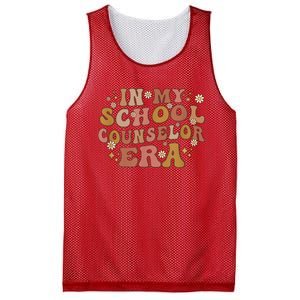 Retro In My School Counselor Era Back To School Mesh Reversible Basketball Jersey Tank