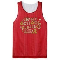 Retro In My School Counselor Era Back To School Mesh Reversible Basketball Jersey Tank