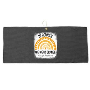 Rainbow In October We Wear Orange Hunger Awareness Ribbon Large Microfiber Waffle Golf Towel