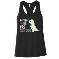 Roaring Into Pre School Cute Dinosaur Women's Racerback Tank