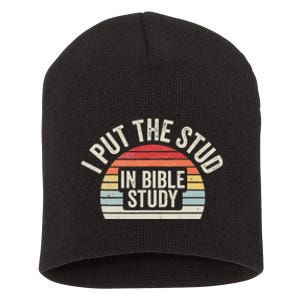 Retro I Put The Stud In Bible Study Funny Christian Short Acrylic Beanie