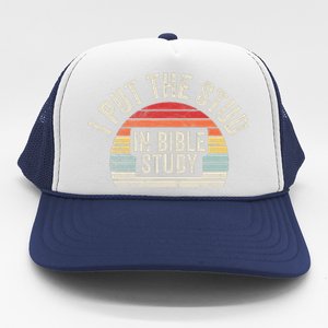 Retro I Put The Stud In Bible Study Funny Christian Trucker Hat