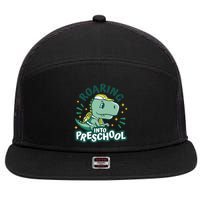 Roaring Into Preschool Dinosaur 7 Panel Mesh Trucker Snapback Hat