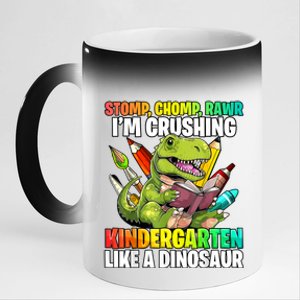 Roaring Into Preschool Dinosaur First School Day School Dino 11oz Black Color Changing Mug