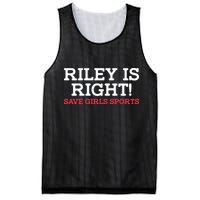Riley Is Right | I Stand With Riley Gaines Mesh Reversible Basketball Jersey Tank