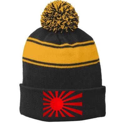 Rising Sun Flag Japan Stripe Pom Pom Beanie