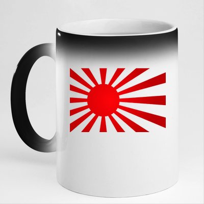 Rising Sun Flag Japan 11oz Black Color Changing Mug