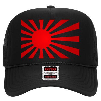 Rising Sun Flag Japan High Crown Mesh Back Trucker Hat