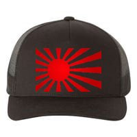 Rising Sun Flag Japan Yupoong Adult 5-Panel Trucker Hat