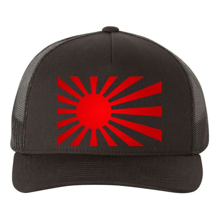 Rising Sun Flag Japan Yupoong Adult 5-Panel Trucker Hat