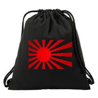 Rising Sun Flag Japan Drawstring Bag