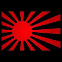 Rising Sun Flag Japan Baby Bodysuit