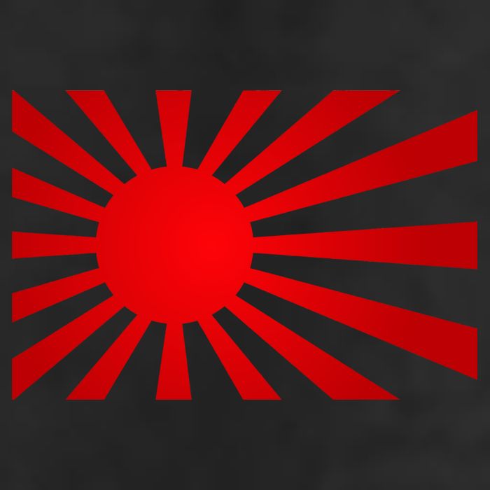 Rising Sun Flag Japan Trucker Hat